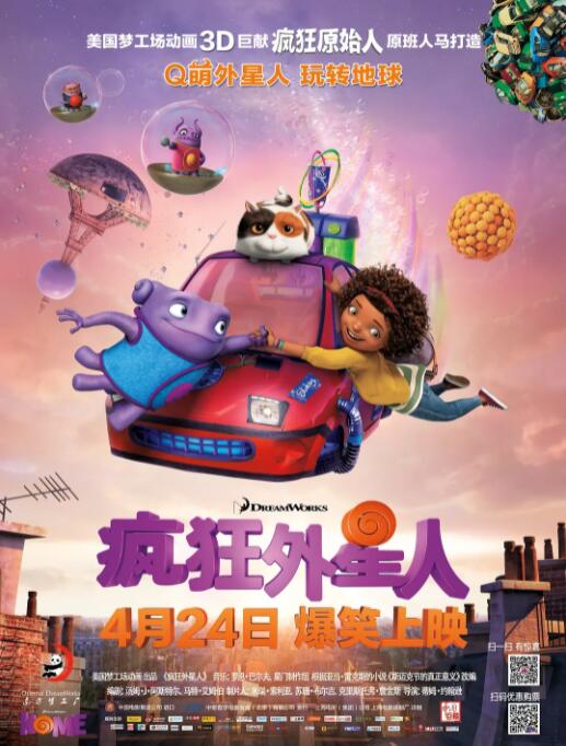 兄长夫人的秘密